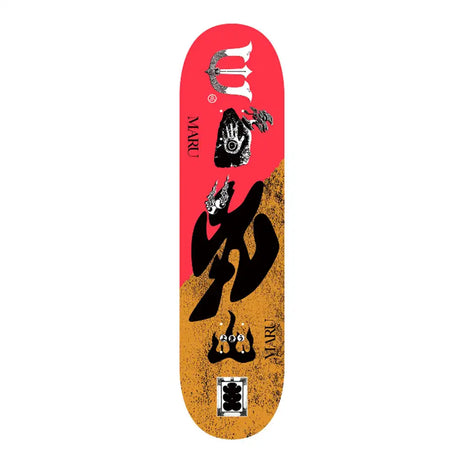 Evisen Maru Shadow Boy Skateboard Deck
