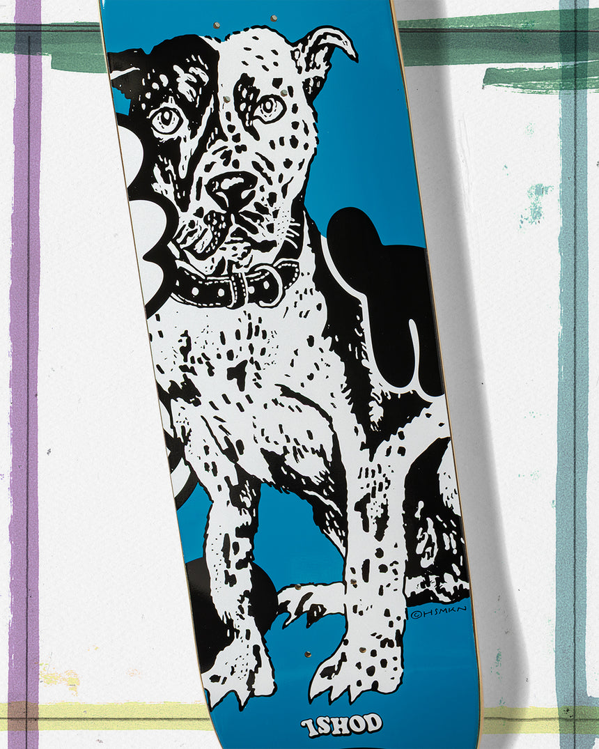 Real Verdy SSD Series Skateboard Deck