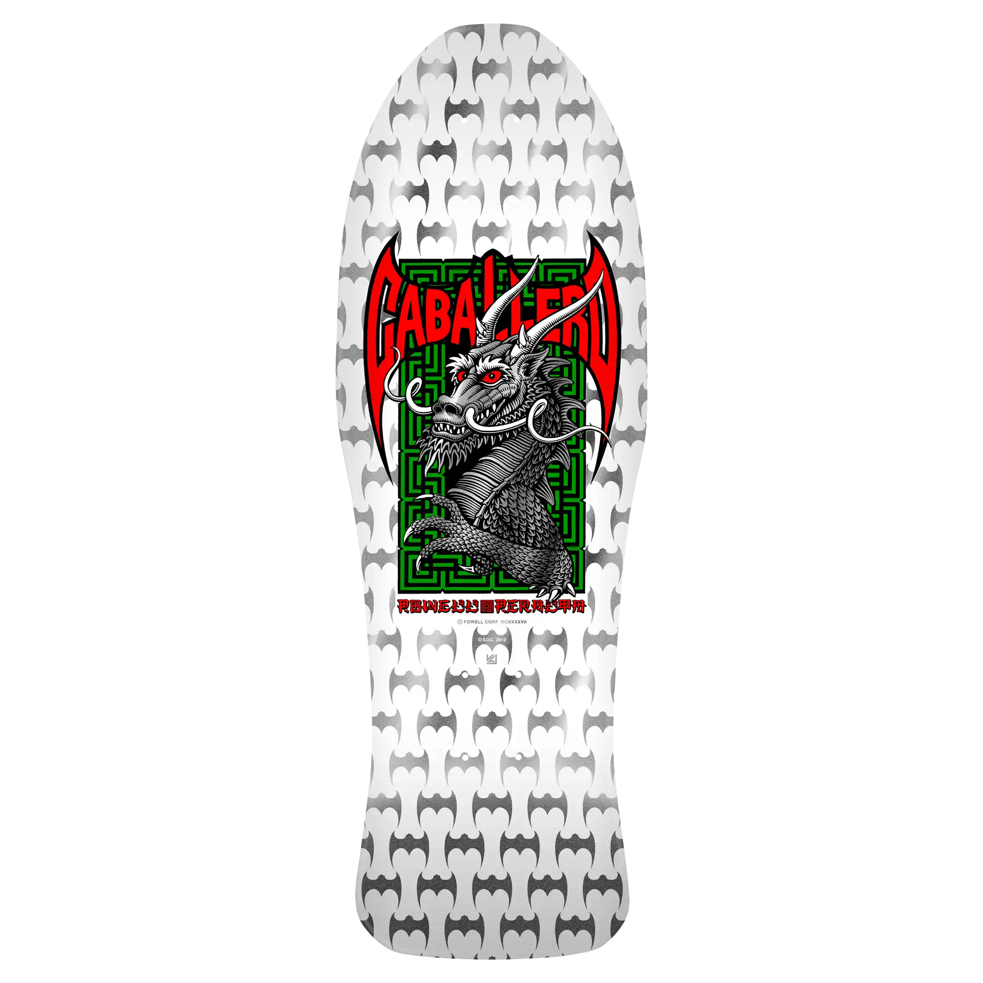 超レア THE BONEZ SHO WATANABE KING. 白XL Powell Peralta Bones Brigade 17 Steve Caballero – Money Ruins