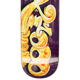 GX1000 Bloody Gold Skateboard Deck