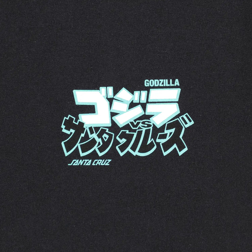 Santa Cruz X Godzilla Natas Mothra S/S Heavyweight T-Shirt - Black front logo