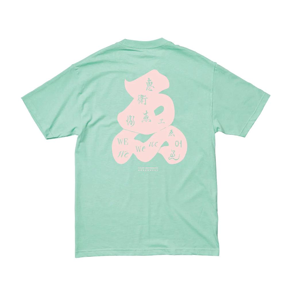 Evisen Vintage Logo T-Shirt